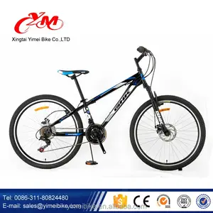Nueva pintura de 21 velocidad 26er Bicicleta de Montaña del carbón de China/China bicicleta de mono