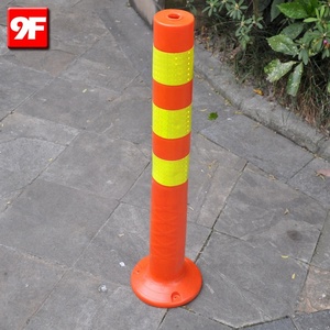 9F 75cmPEセキュリティフレキシブルボラード警告ポスト - Product Image 3