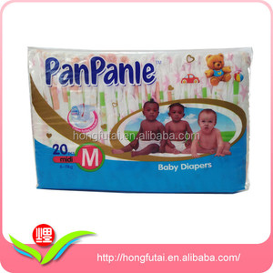 2015 nuevo estilo baby diaper planta de fabricación hotselling entrega rápida en francia alemania ucrania - Product Image 3
