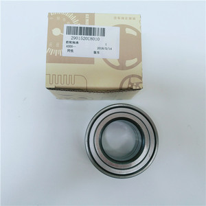 <span class=keywords><strong>Rodamiento</strong></span> de <span class=keywords><strong>Rueda</strong></span> Delantera para Auto JAC J3, OEM 2901520U8010 - Product Image 5