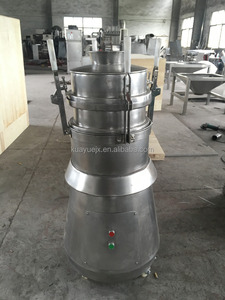 <span class=keywords><strong>ZS</strong></span> सोने अलग चलनी, उर्वरक चावल फिल्टर चलनी मशीन - Product Image 3