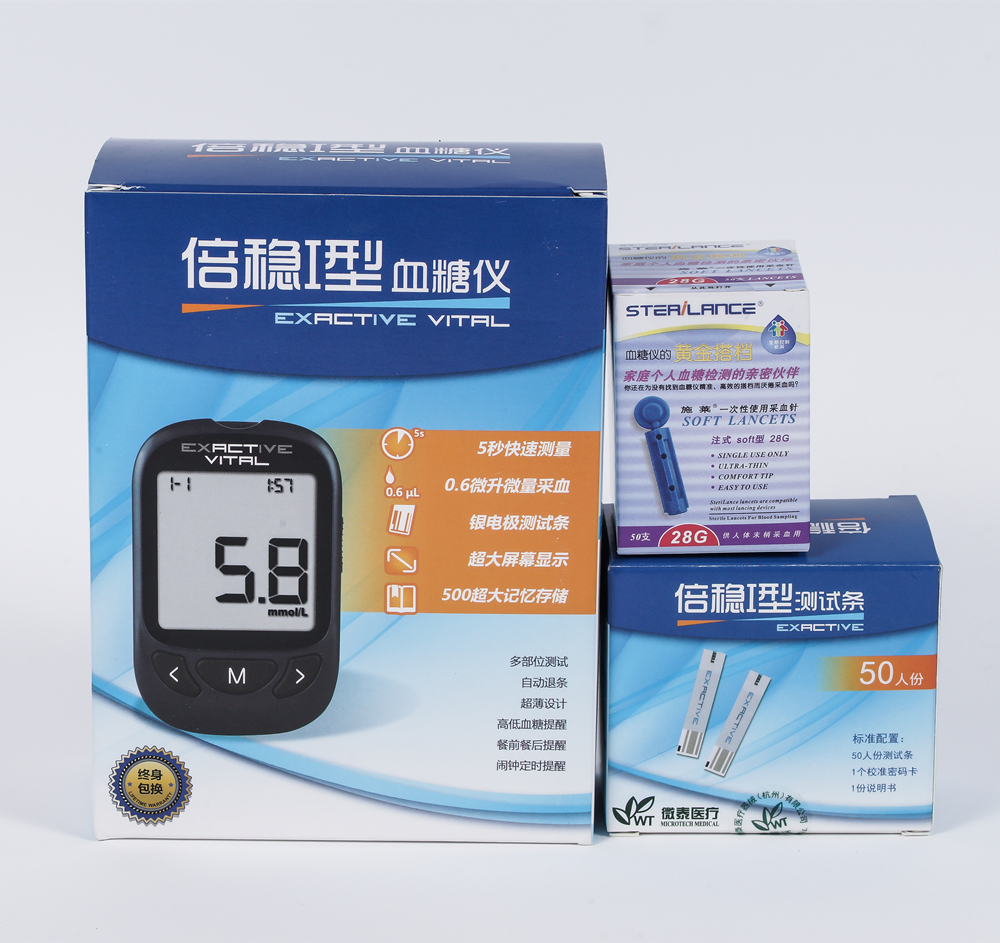 Прибор для сахара в крови. Sinocare тонометр. Чек на accu chek active. Bioptik technology easy touch купить. Глюкометры 2023.