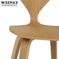Tabouret de bar Norman Cherner de style moderne du milieu du siècle, en contreplaqué moulé