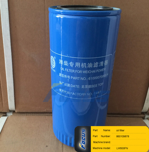 D17-002-02 מטעין גלגל חלקי חילוף שמן מסנן lw500fn + b/d6114zg3b 860109878 - Product Image 2