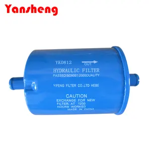 Forklift Spare Parts Hydraulic Oil Filter ,25597-60301