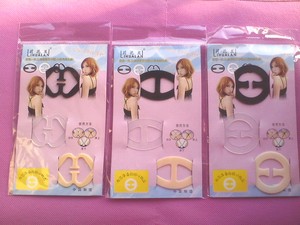 Phụ kiện đồ lót nhựa Áo ngực khóa <span class=keywords><strong>Clip</strong></span> trở lại dây đeo chủ hoàn hảo điều chỉnh vành đai <span class=keywords><strong>Clip</strong></span> cleavage kiểm soát phía trước - Product Image 6