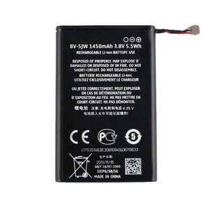 แบตเตอรี่คุณภาพสูง 1450mAh รุ่น BV-5JW สำหรับเปลี่ยนแบตเตอรี่ <span class=keywords><strong>Nokia</strong></span> <span class=keywords><strong>N9</strong></span> <span class=keywords><strong>N9</strong></span>-00 Lumia 800 800C รุ่น BV5JW - Product Image 1