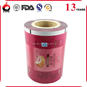 De haute qualité et le meilleur <span class=keywords><strong>prix</strong></span> pour la stratification <span class=keywords><strong>alimentaire</strong></span> films - Product Image 6