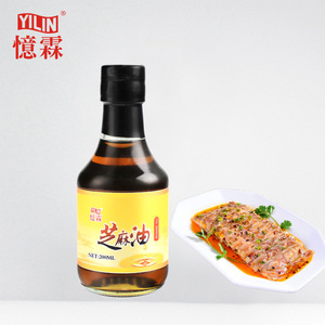 Olio di Sesamo di Alta Qualità Grado Speciale con Servizio OEM - Product Image 4