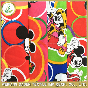 2016 de Diseño 100% Poliéster Al Por Mayor <span class=keywords><strong>Minky</strong></span> Dot Bebé Tejido llano - Product Image 1