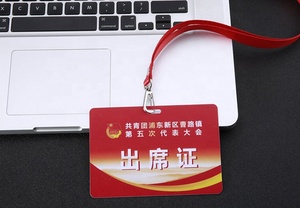 Carta di <span class=keywords><strong>stampa</strong></span> con <span class=keywords><strong>Badge</strong></span> nome CR80 ID carta di controllo di accesso identificativo per i dipendenti tessera per i visitatori con <span class=keywords><strong>stampa</strong></span> personalizzata - Product Image 4