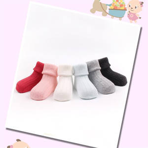 Venta caliente de algodón de punto <span class=keywords><strong>calcetines</strong></span> de bebé PARA NIÑOS <span class=keywords><strong>Calcetines</strong></span> <span class=keywords><strong>antideslizantes</strong></span> - Product Image 3