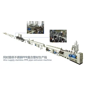 professional stable PEX-AL-PEX Pipe composite making machine manufacturer