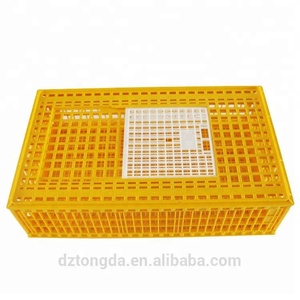 Plastic Poultry Transport Cage and Turnover Crate - Product Image 2