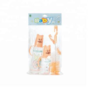 Ensemble bouteille et bavoir pour bébé, 2 pièces, costume de soins pour nouveau-né - Product Image 1