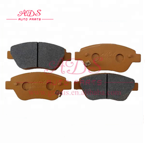 PW891172 גבוהה באיכות hatchback רכב אוטומטי wearever בלם רפידות - Product Image 3