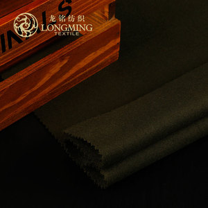 <span class=keywords><strong>Pas</strong></span> <span class=keywords><strong>cher</strong></span> prix en gros jolie noir melton cachemire polyester <span class=keywords><strong>tissu</strong></span> pour costume manteaux - Product Image 1