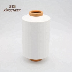 Fil de filament en <span class=keywords><strong>nylon</strong></span> à haute ténacité 6 100% <span class=keywords><strong>Nylon</strong></span> pour coudre et tricoter le Offre Spéciale matériau de motif brut de la Chine pour tissu en <span class=keywords><strong>nylon</strong></span> - Product Image 3