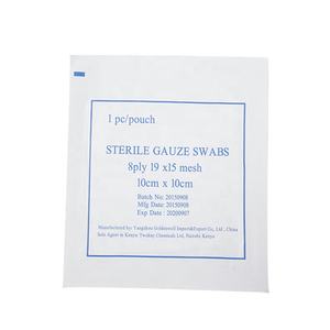 ทิ้งฆ่าเชื้อกอซ Swab 7.5x7.5 - Product Image 3