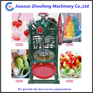 Máquina Manual para Hacer Hielo Raspado Swan, Modelo Pequeño Altantic - Product Image 3