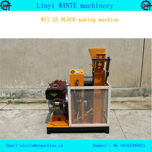 Usine industrielle pour faire des briques autobloquant machine demi-automatique - Product Image 1