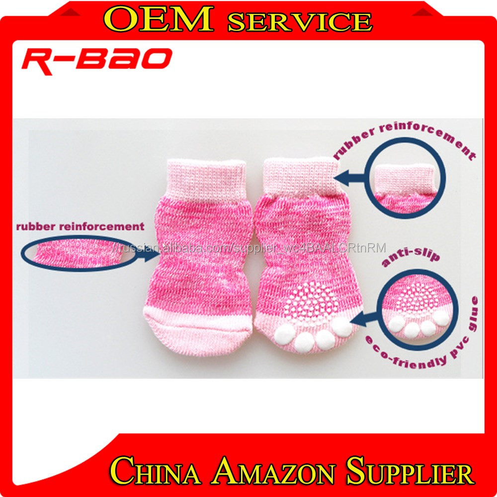2017 классическая серия розовый interweave вязание хлопок pet обуви носки для собак кошки