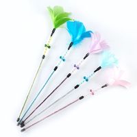 Jouets pour chats, belles fleurs de dix couleurs, bâtonnet interactif pour chat, jouet pour chat avec faible MOQ