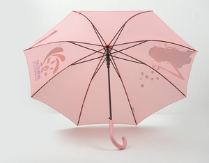 Gerade stehen ändern farbe, wenn nassen regenschirm magie - Product Image 2