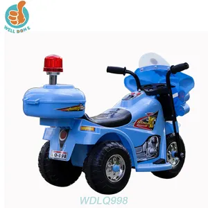 WDLQ998子供用ライドオンオートバイ/3輪電動キッズモーターバイクマリオライドオンカー