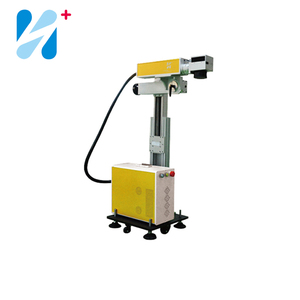 <span class=keywords><strong>Leize</strong></span> vuelo metal máquina de marcado láser de grabado herramientas venta - Product Image 2