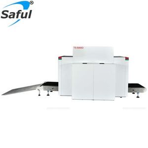 Parsel <span class=keywords><strong>x-ray</strong></span> tarayıcı kamu güvenliği için bagaj çift kaynak tarama makinesi - Product Image 2