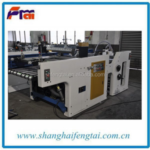 National M&amp;r Screen Printing Screen Printing Machines Equipment