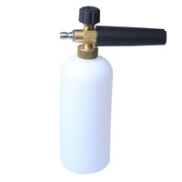 Nouveau pistolet à mousse pour lavage de voiture, lance à mousse neige, canon à mousse haute pression pour lave-auto