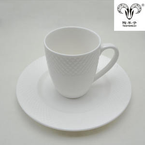 Service <span class=keywords><strong>de</strong></span> table en céramique blanche fine en relief, 5 pièces - Product Image 3