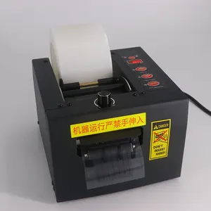 Distributeur Automatique électrique de Coupeur de Machine D'emballage DEO GSC-80