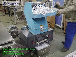Good Price <strong>Plastic</strong> Crusher Machine/<strong>plastic</strong> Crusher /<strong>plastic</strong> <strong>Grinder</strong>/shredder - Product Image 1