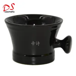 Shaving Bowl Black Color Wood Shaving Soap Bowl for lath the soap