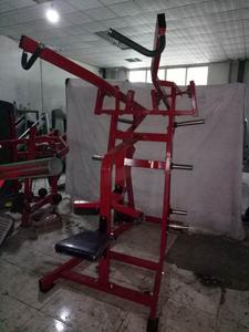 Máquina de Gimnasio de Peso Libre, Máquinas de Fuerza / Remo Alto Iso-lateral H6, Equipo de Gimnasio - Product Image 5