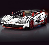 Remote Control Technical Series MOC-3918 Veneno Roadster Set