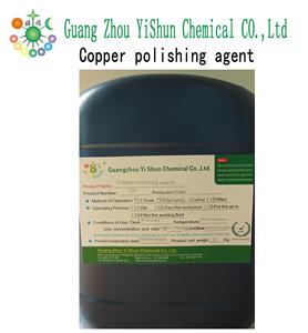 Agente de pulido de cobre rojo, abrillantador de espejo respetuoso con el medio ambiente - Product Image 6