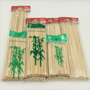 Spiedino di bambù/bastoncini per barbecue - Product Image 2