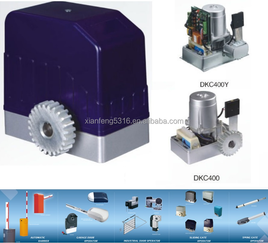 Автоматический оператор ворот серии DKC400 xianfeng для ворот весом 800 кг