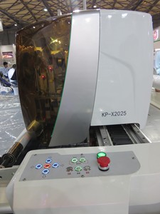 Machine de découpe automatique de tissu KP-X2025/vêtement de YINENG <span class=keywords><strong>TECH</strong></span> - Product Image 3