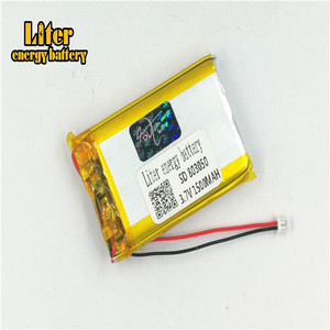 Plug 1.25-2 P 3.7 V 803050 1500 mah Li-ion polymer rechargeable lithium battery quality battery lipo battery - Product Image 3