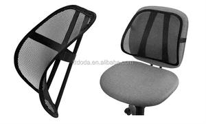 Easy Posture Mesh Lumbar <strong>Back</strong> <strong>Support</strong> <strong>Chair</strong> - Product Image 6