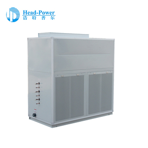 Climatisation industrielle à cabinet séparé de 88 kW, nouvelle unité de condensation extérieure avec compresseur et moteur, sur pied pour hôtels - Product Image 4