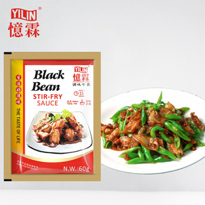 <span class=keywords><strong>ซอส</strong></span>ผัดกระเทียมถั่วดำแบบจีน60กรัมพร้อมใบรับรอง BRC - Product Image 5