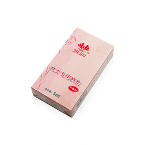 Haijie 5 ml Süper Güç <span class=keywords><strong>Female</strong></span> <span class=keywords><strong>Time</strong></span> Gecikme Seks Sprey - Product Image 4