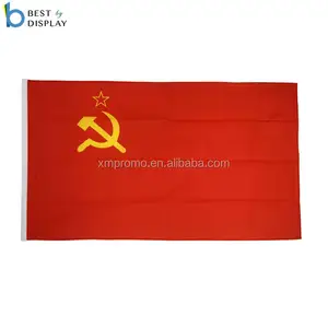 Bandera de la URSS de la Unión de Republic Sovietica de la Revolución roja 3x5