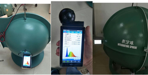 OHSP350A Handheld Spectrometer <strong>Luminous</strong> <strong>Flux</strong> <strong>Meter</strong> with Integrating Sphere - Product Image 4